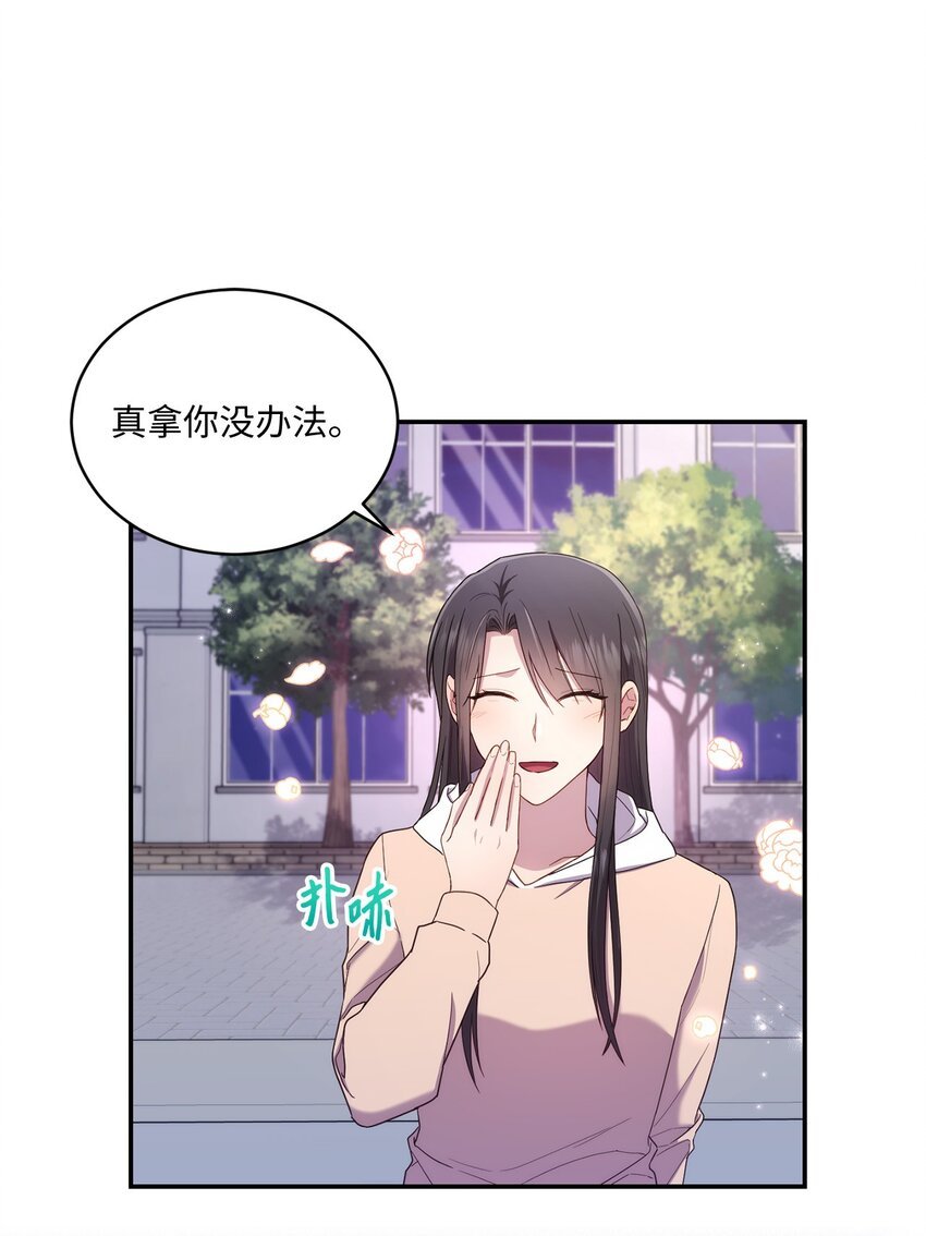 28 运动会