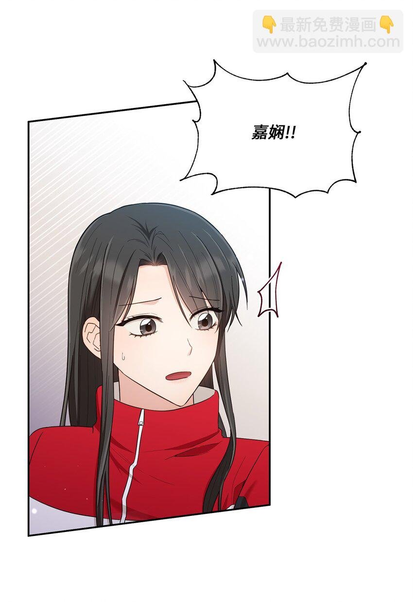 29 虚弱的男朋友