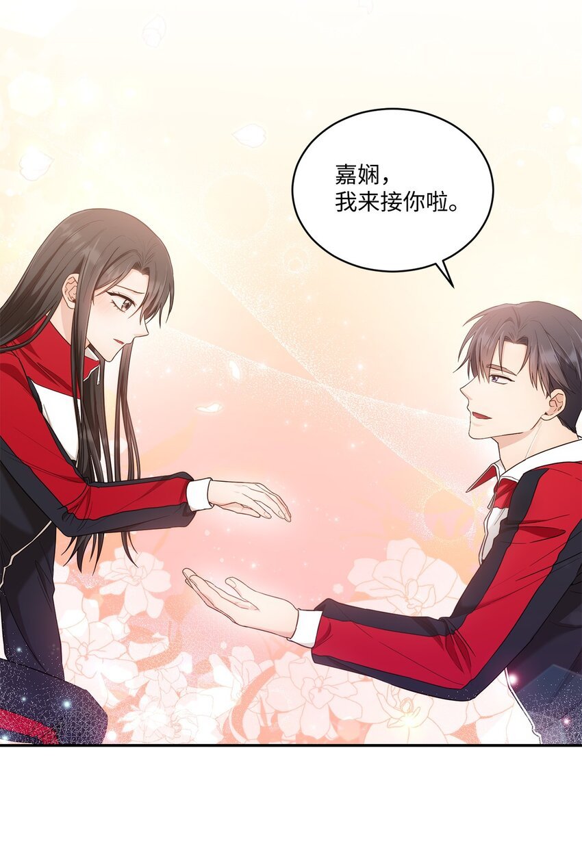 29 虚弱的男朋友