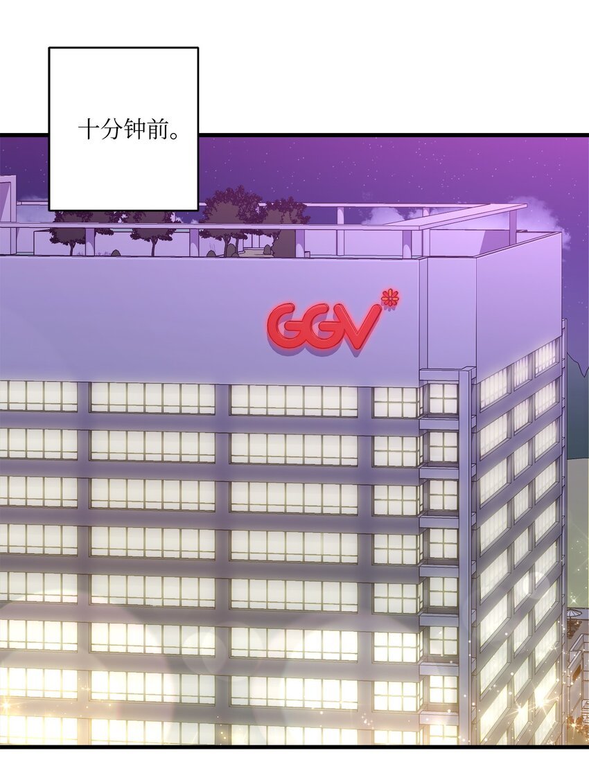 03 第一次约会