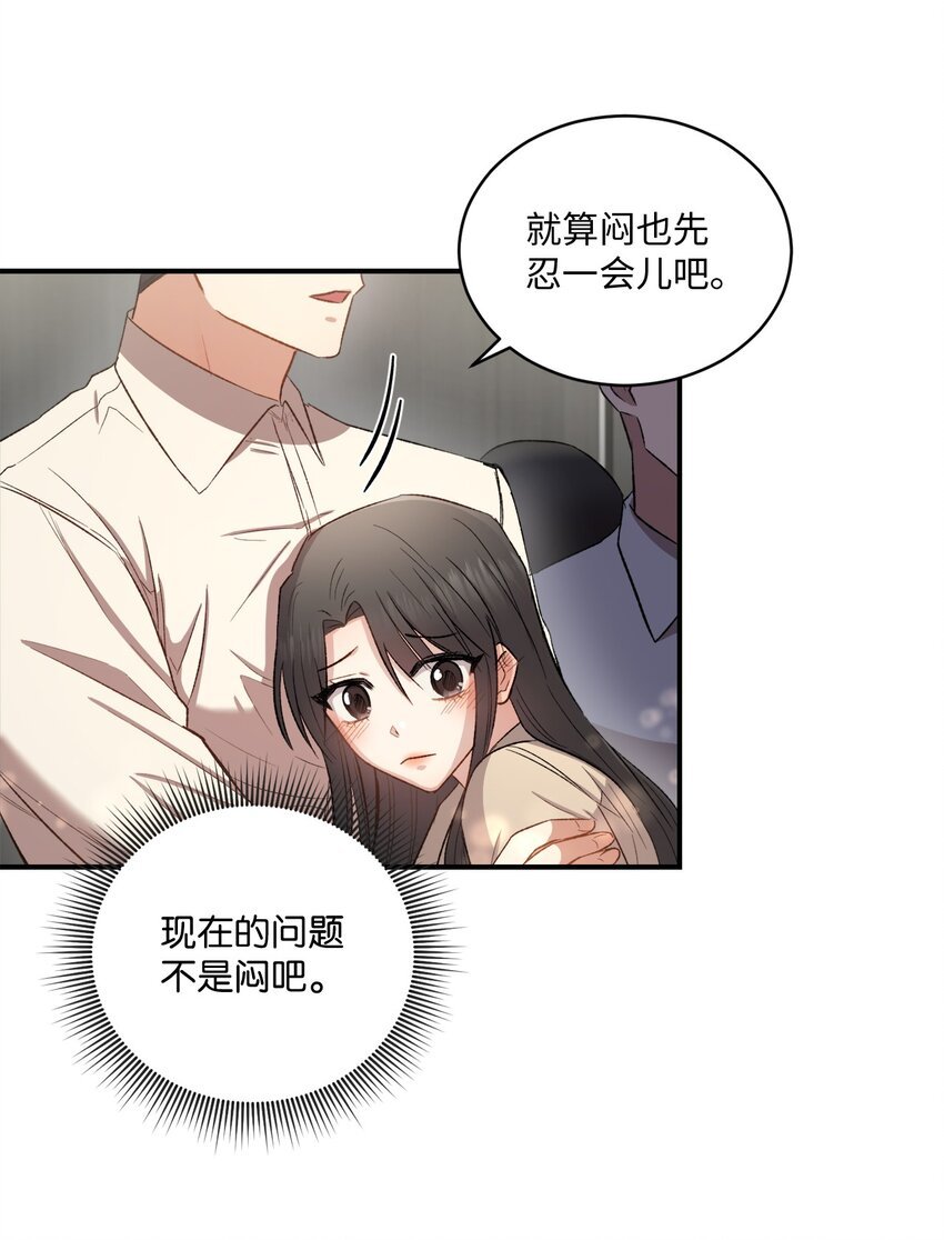 03 第一次约会