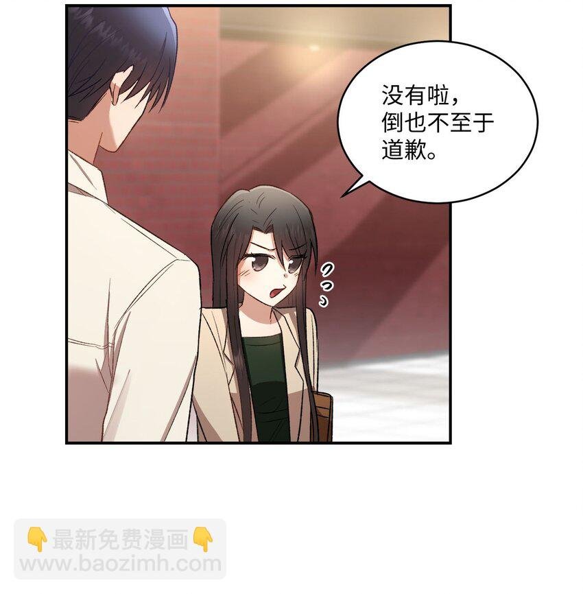 03 第一次约会