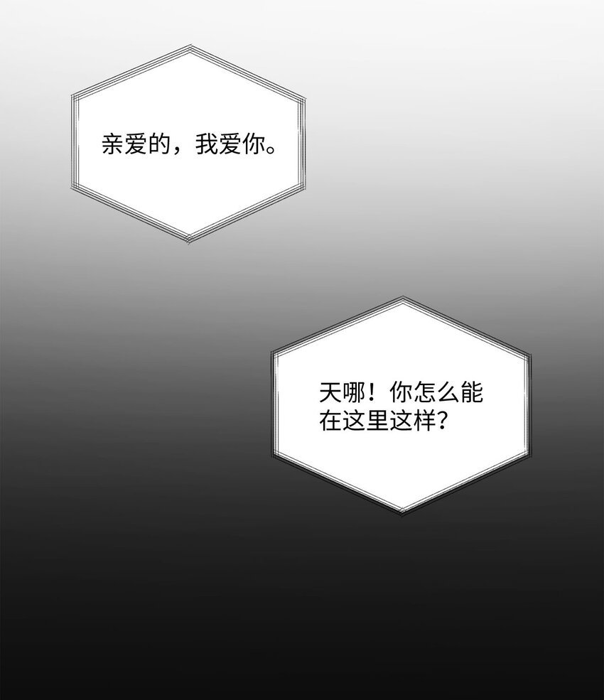 03 第一次约会