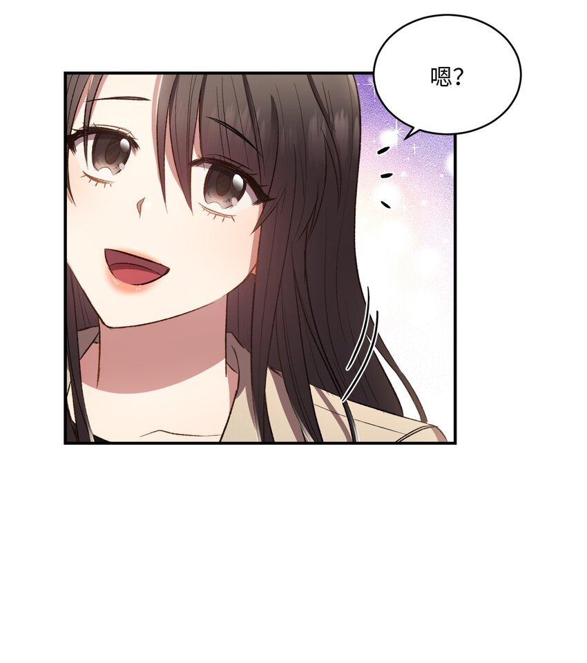 03 第一次约会