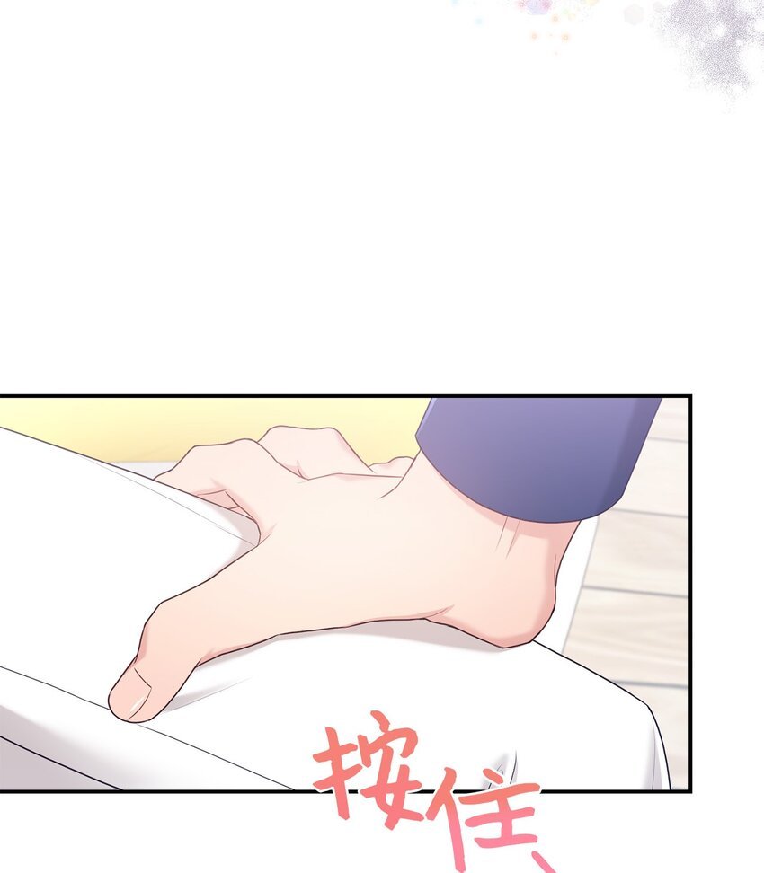 30 一起去旅行吗？
