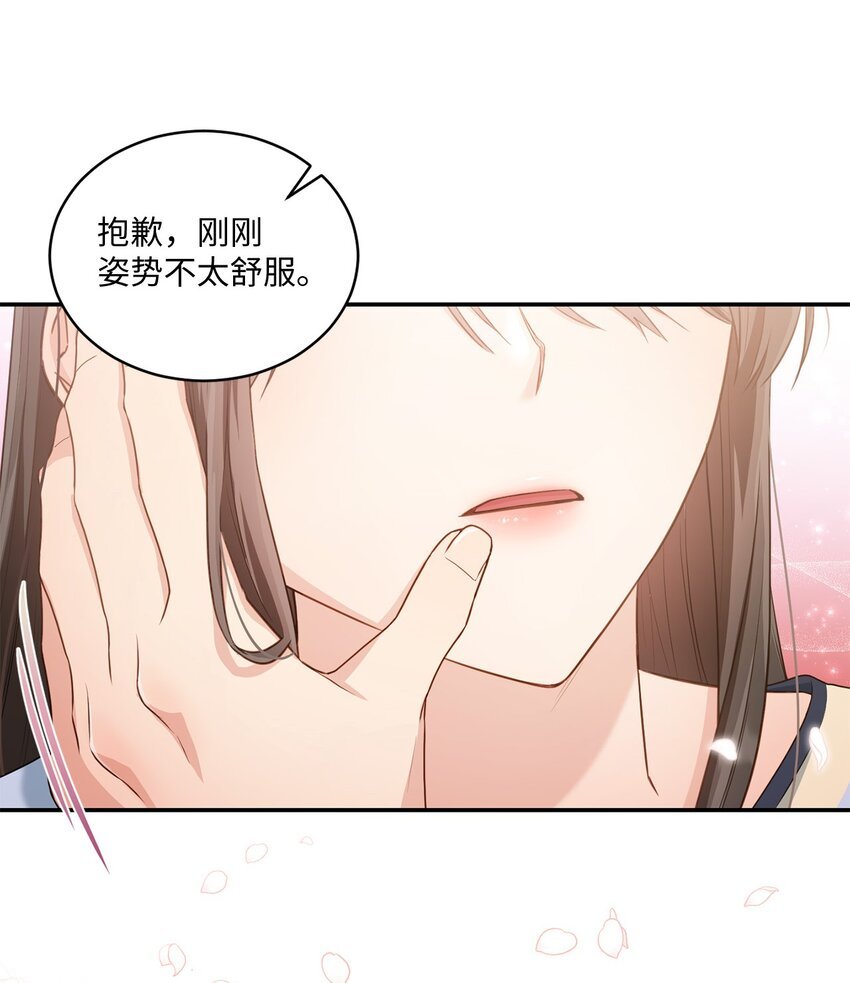 30 一起去旅行吗？