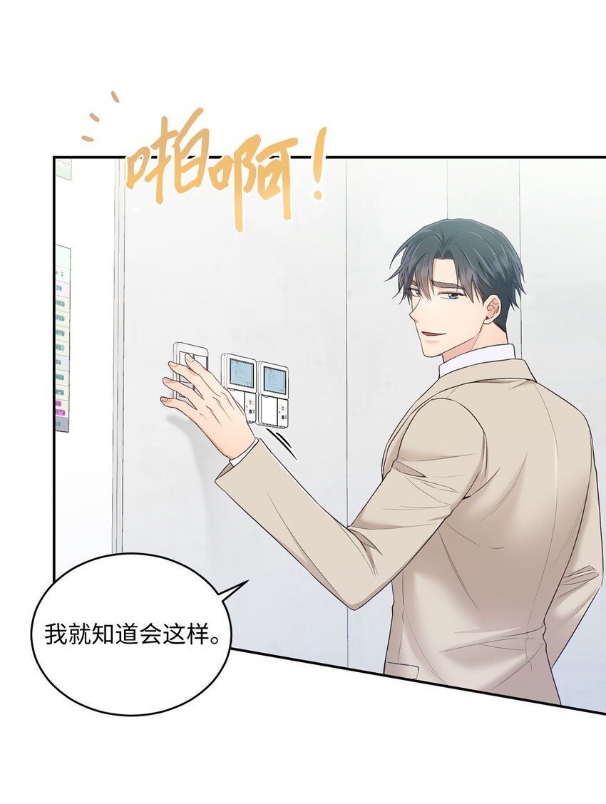31 校友会