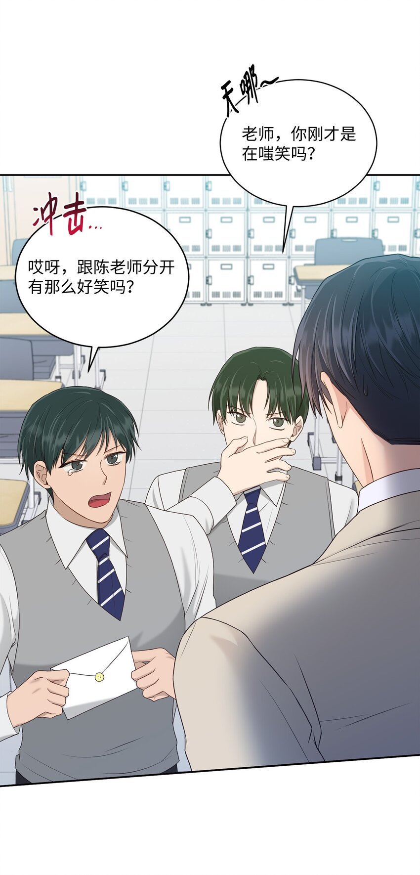 31 校友会