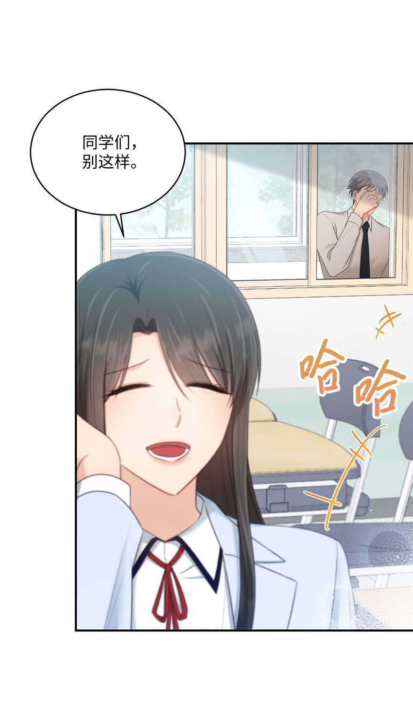 31 校友会