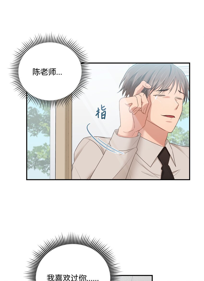 31 校友会