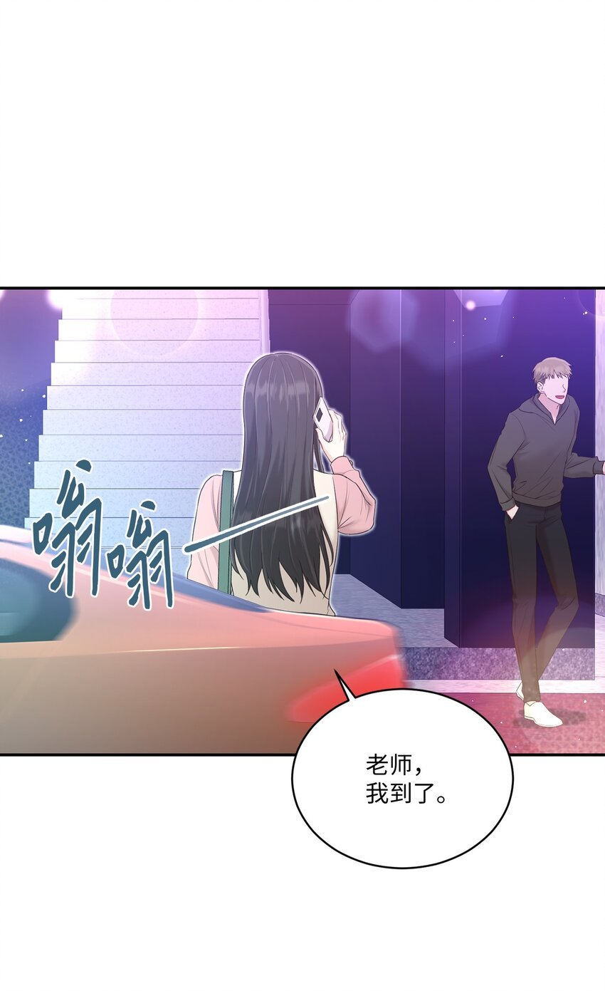 31 校友会