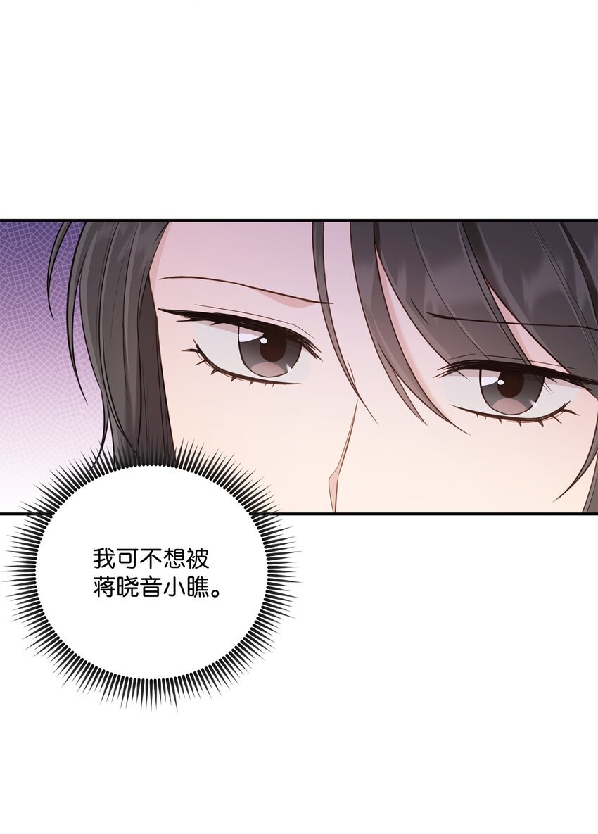 31 校友会