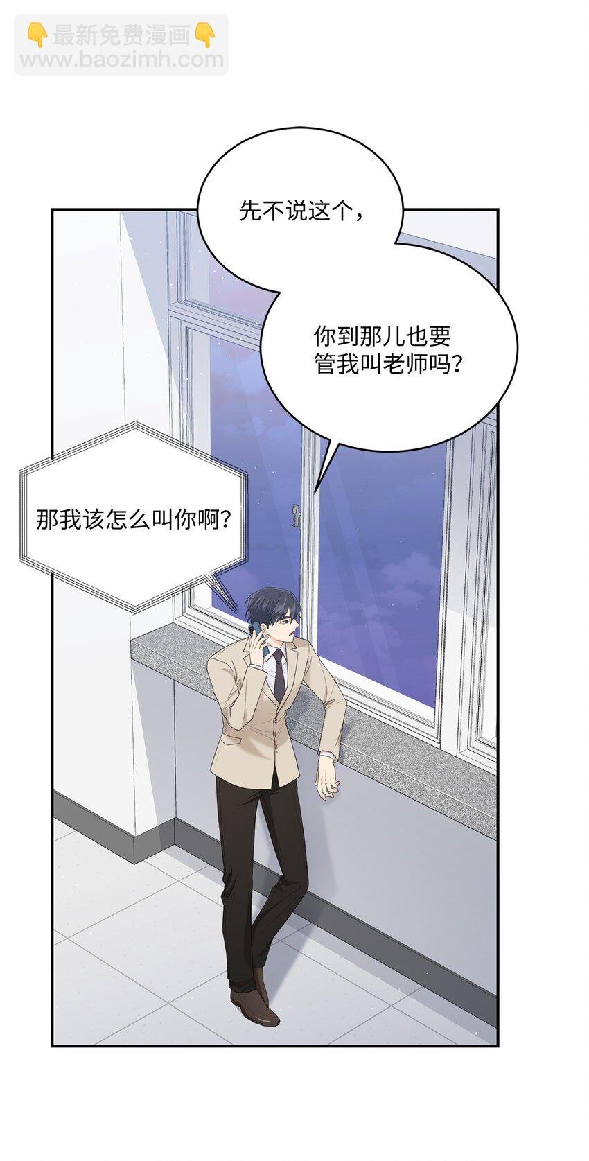 31 校友会