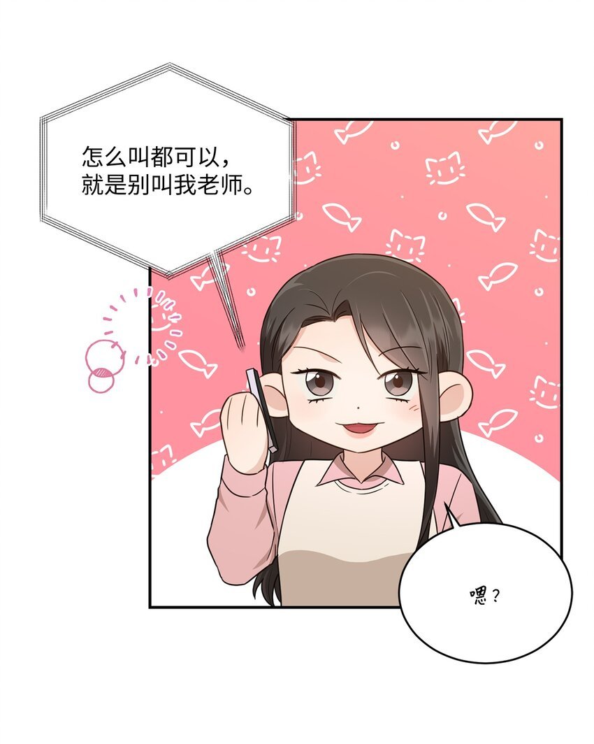 31 校友会