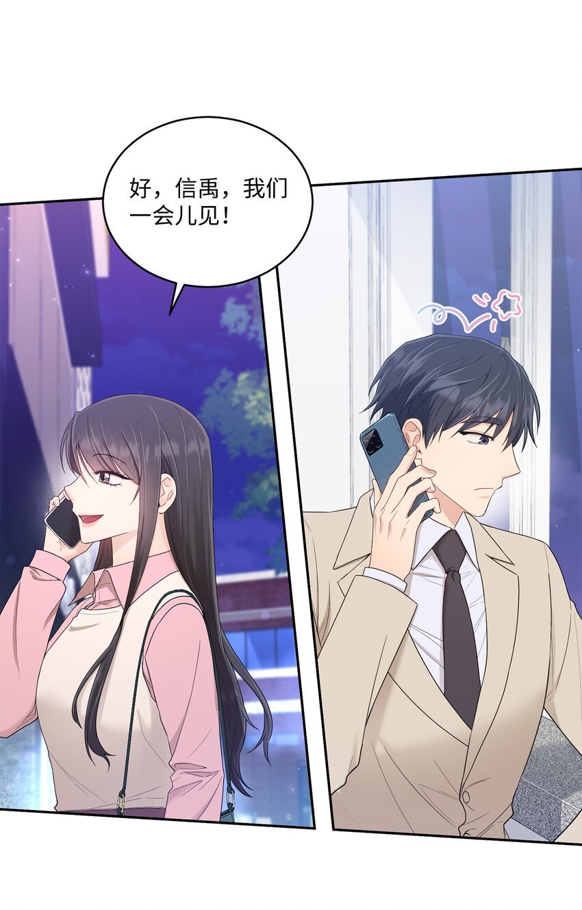 31 校友会