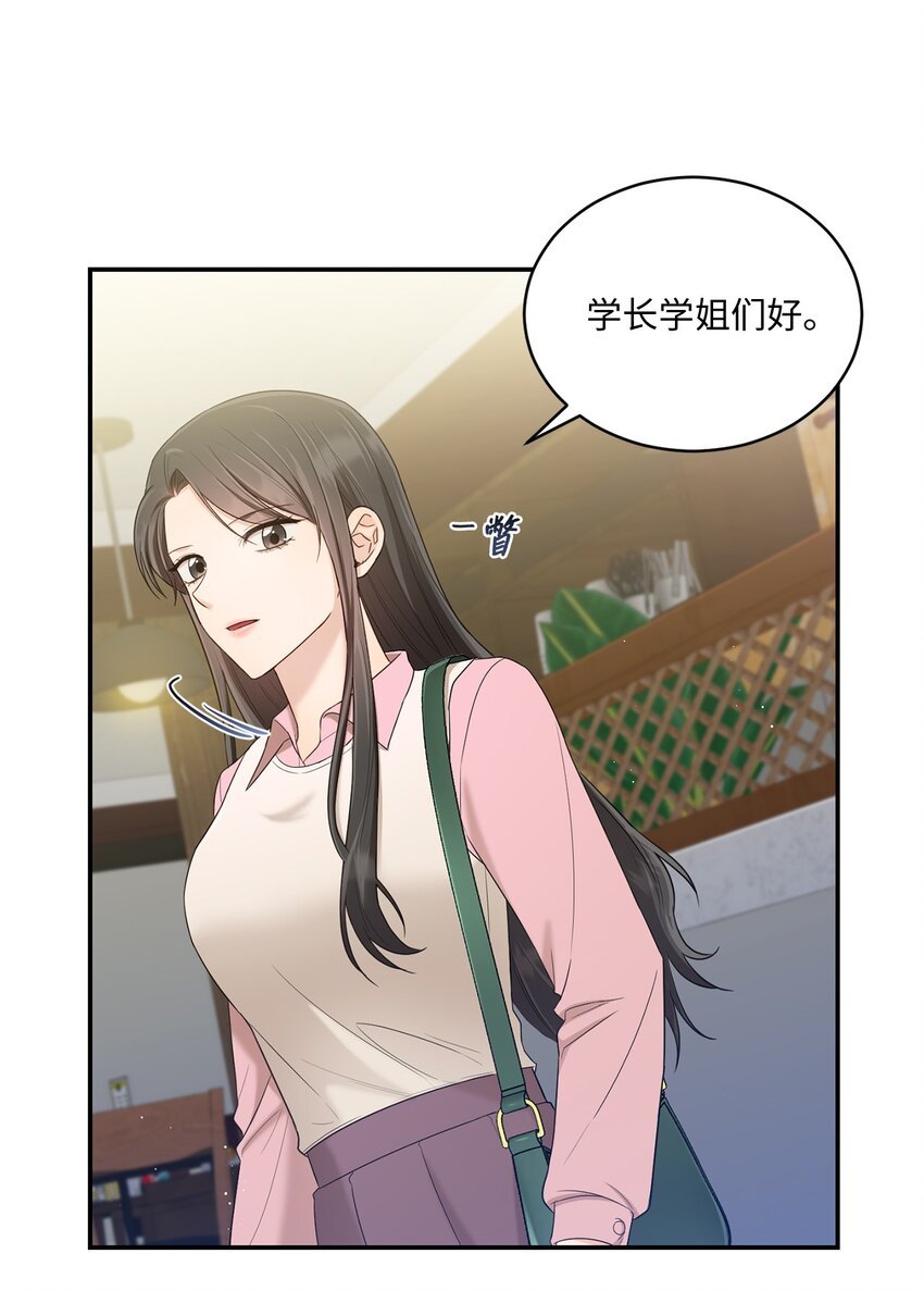 31 校友会