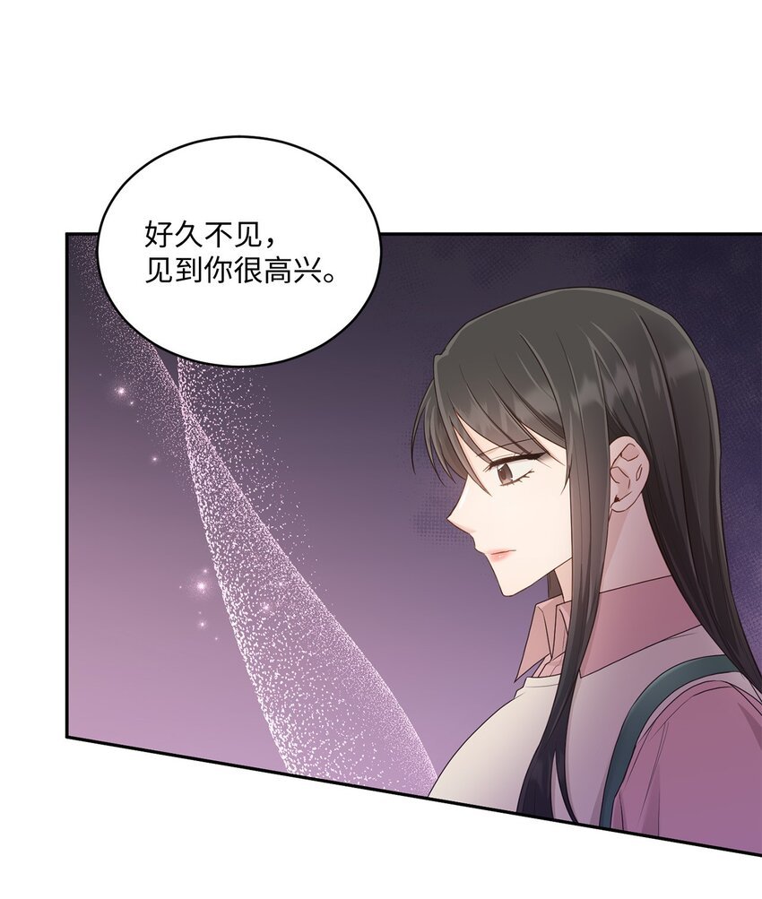 31 校友会