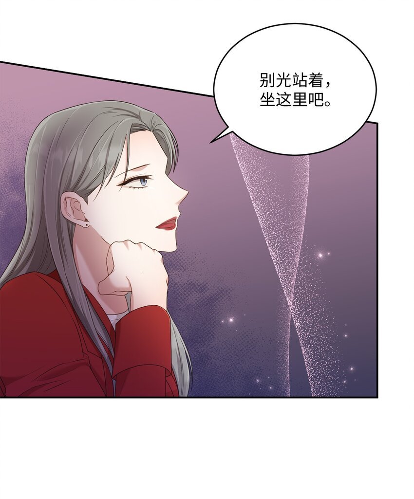 31 校友会
