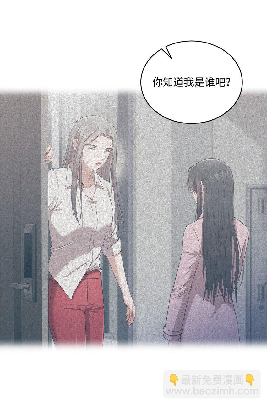 31 校友会