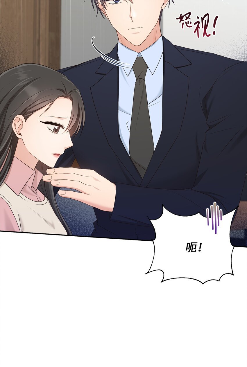 32 爱的分量