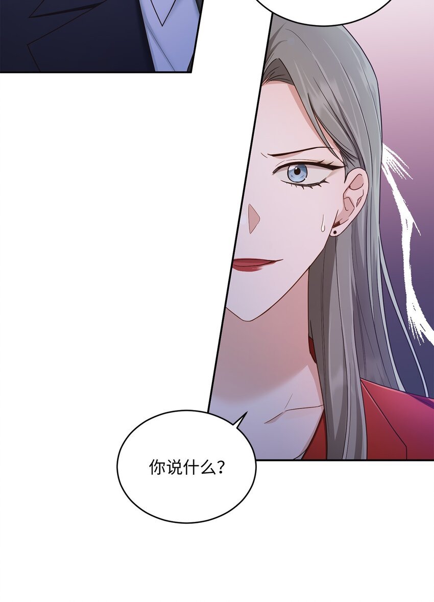32 爱的分量
