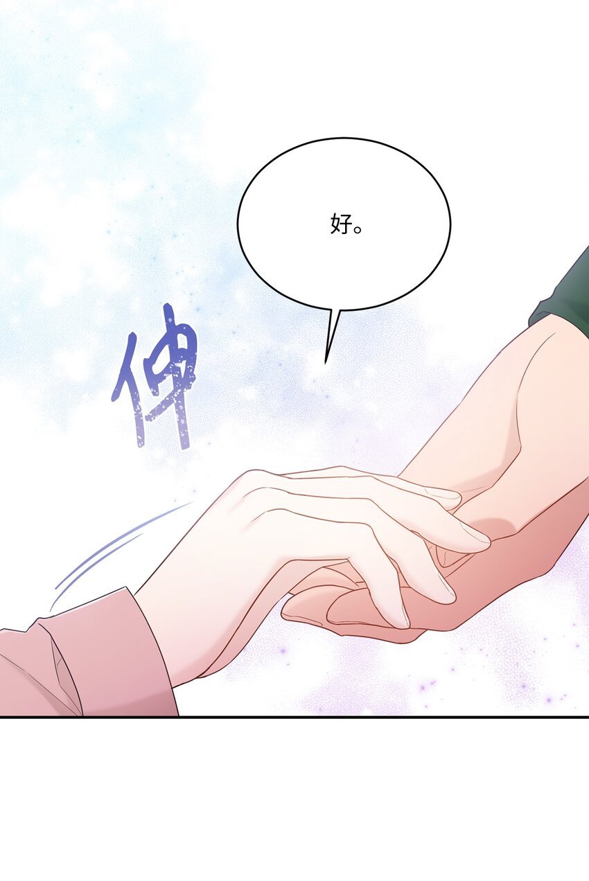 32 爱的分量