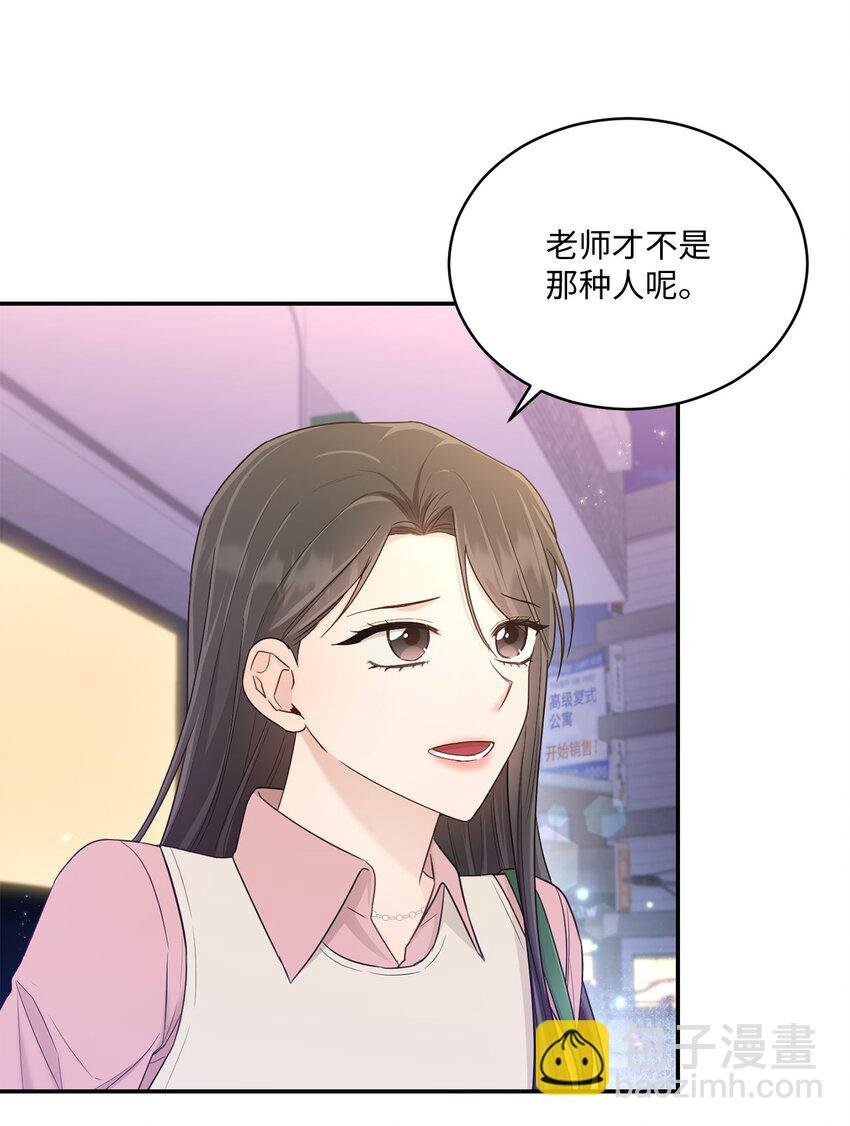 32 爱的分量