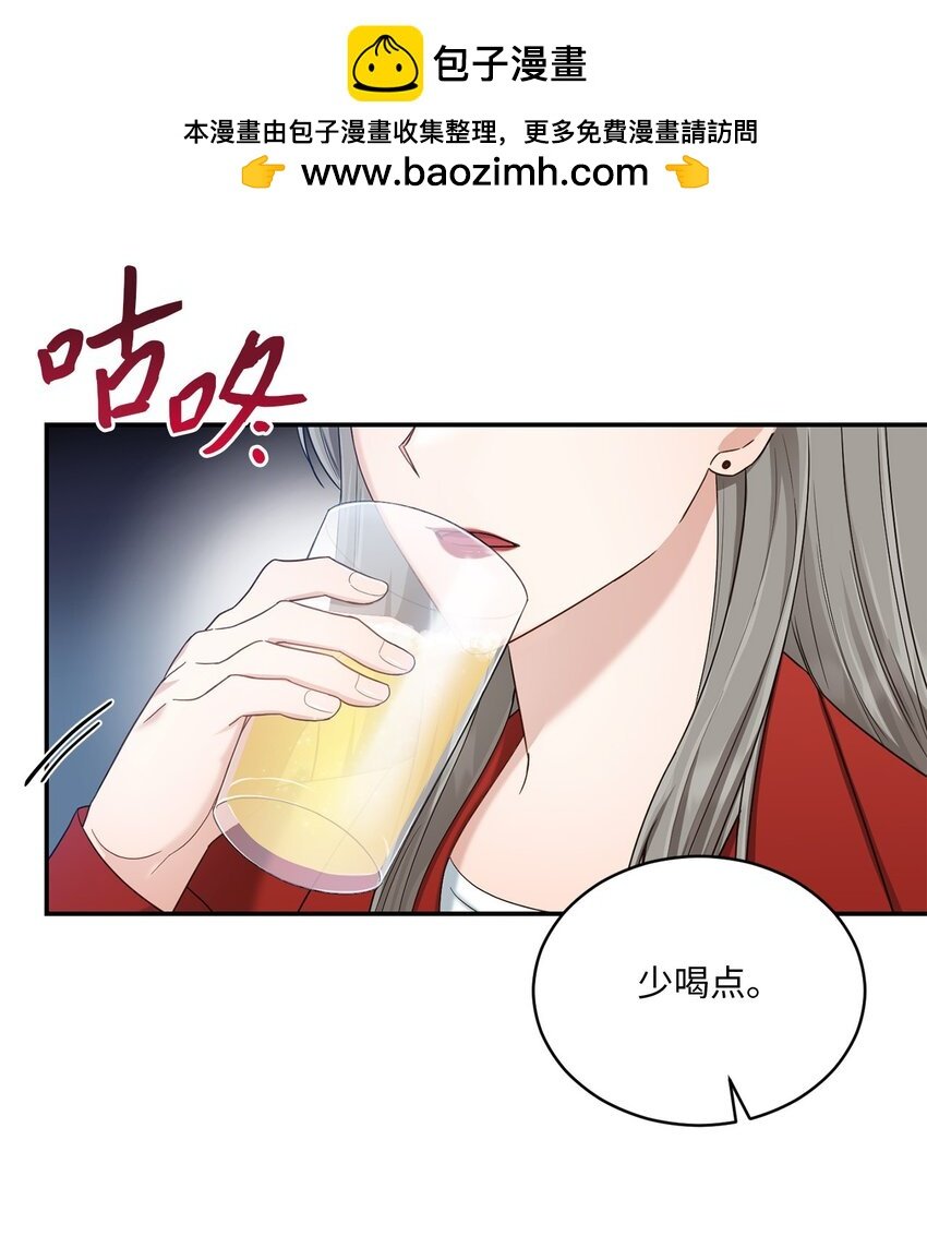 33 真心