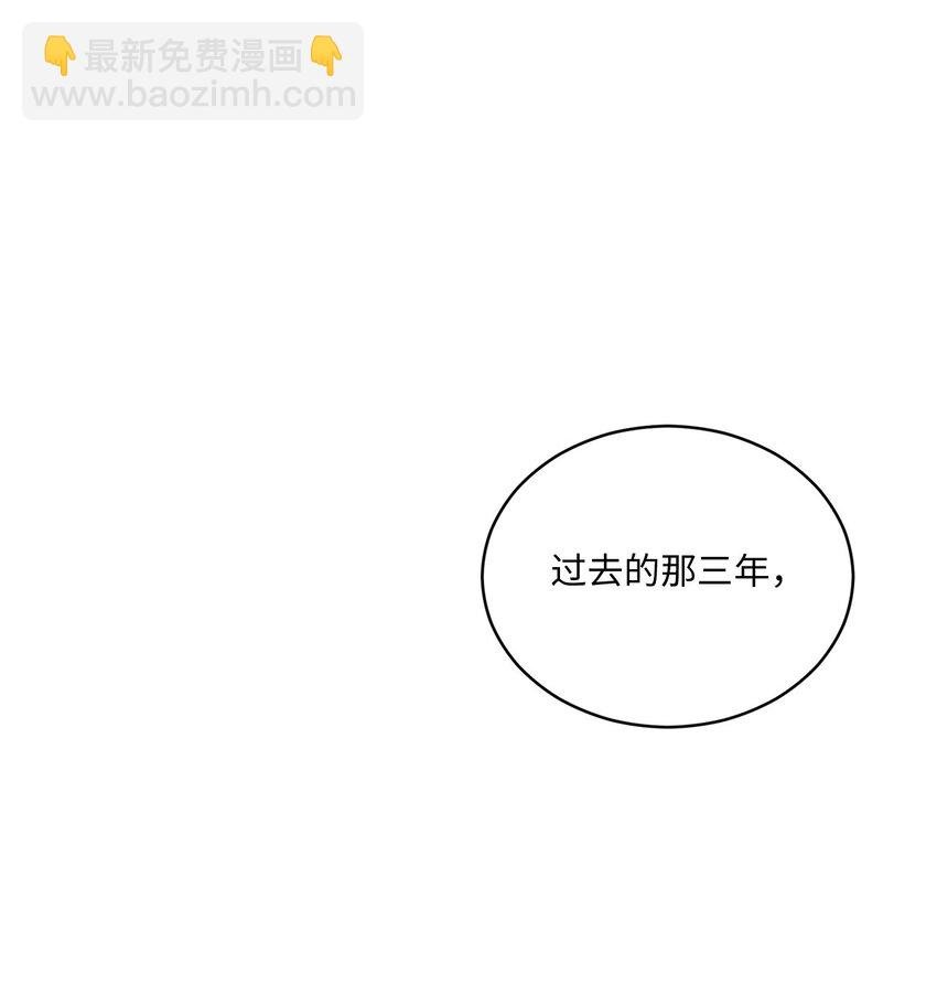 33 真心