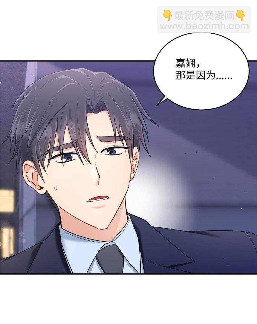33 真心