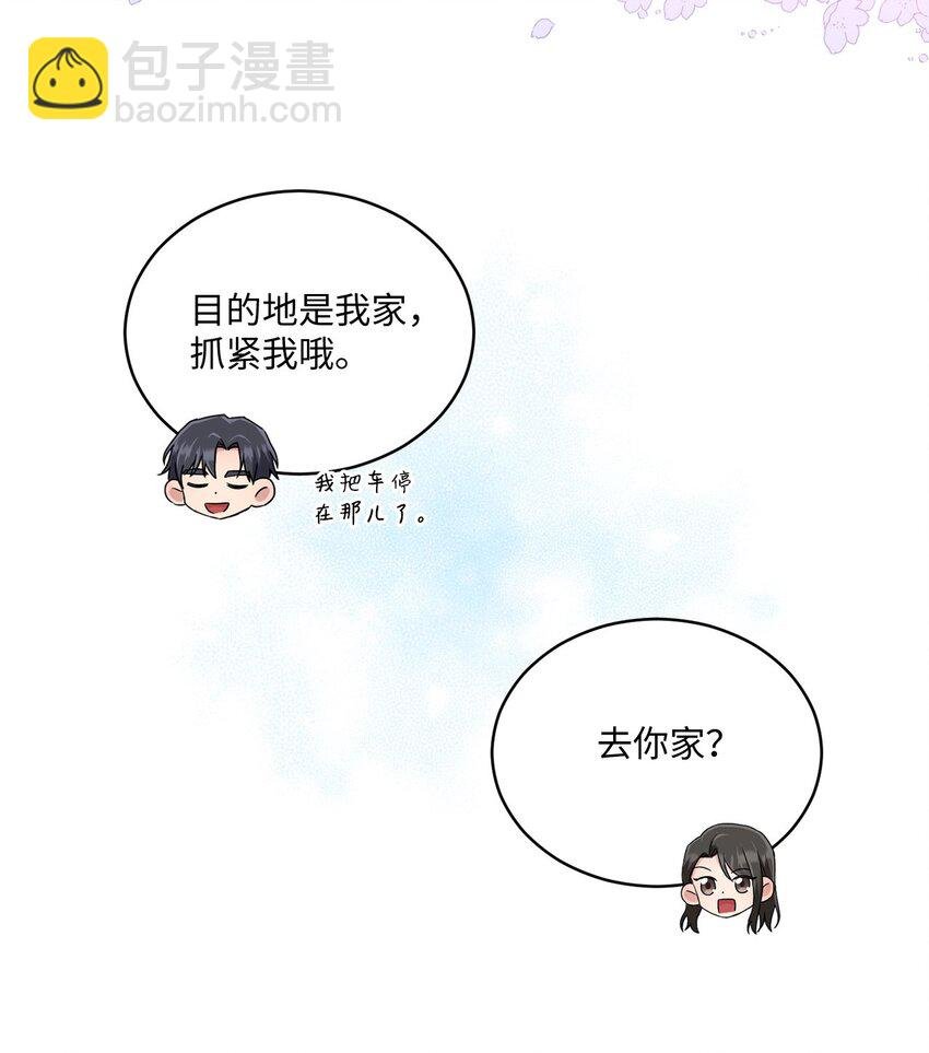 33 真心