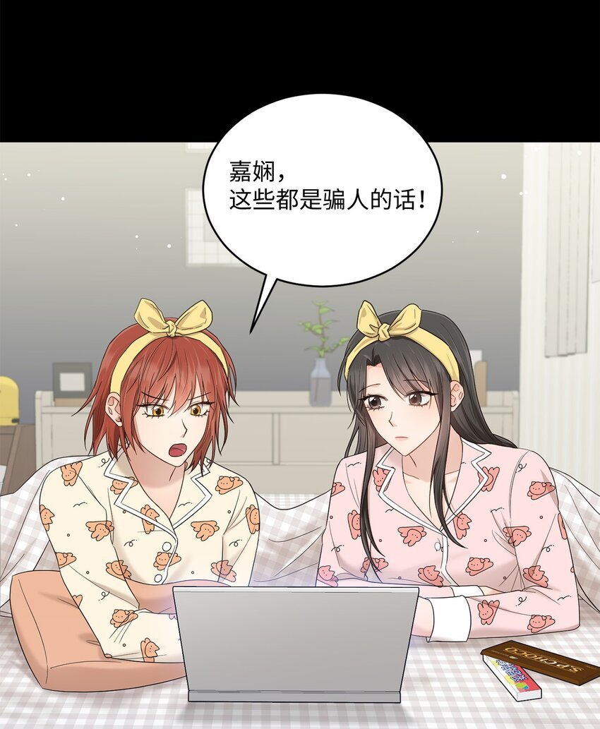 34 考虑未来