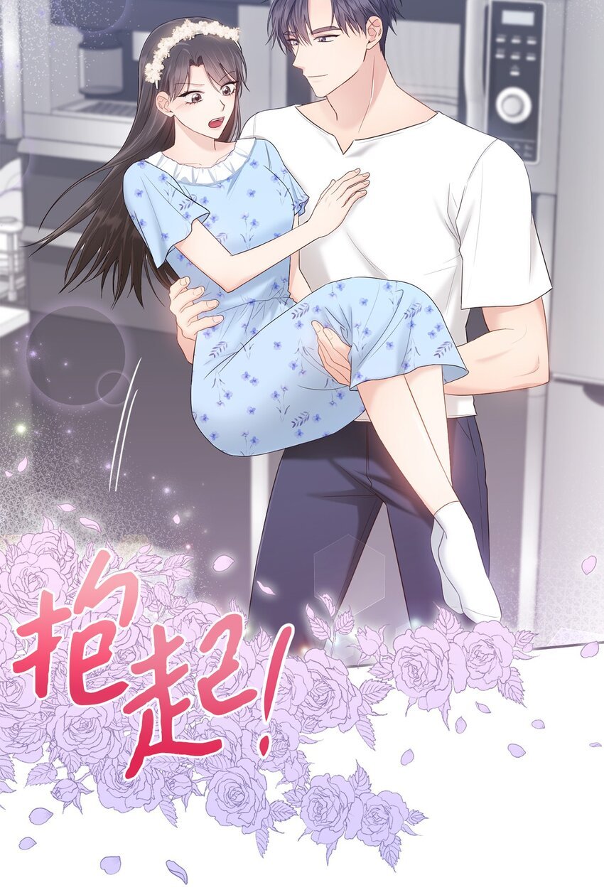 34 考虑未来