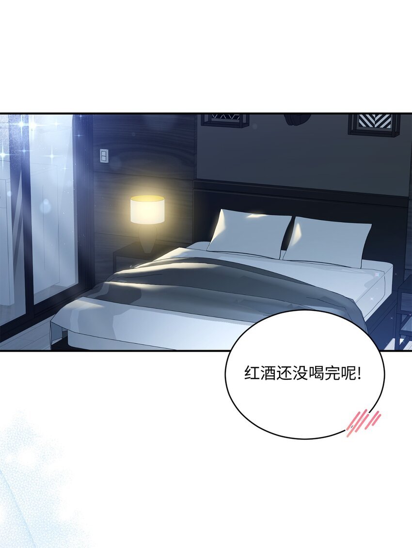 34 考虑未来