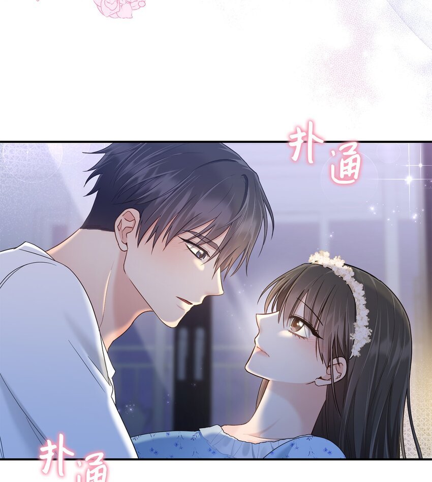 34 考虑未来