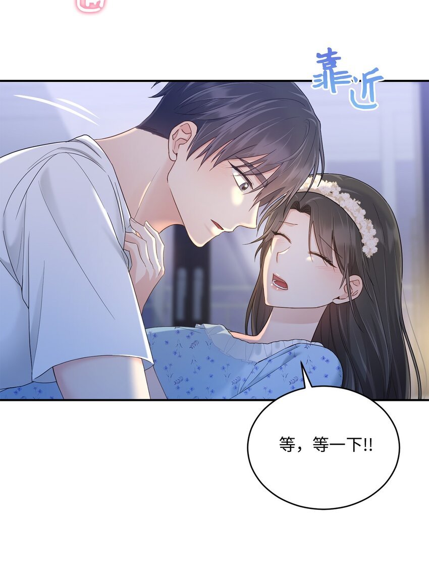 34 考虑未来