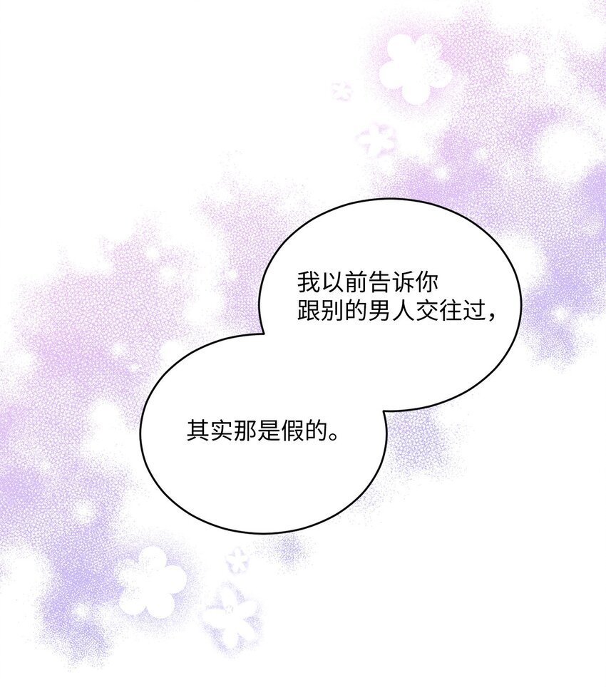 34 考虑未来