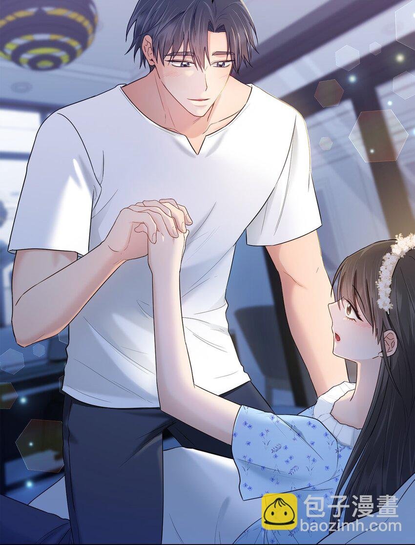 34 考虑未来