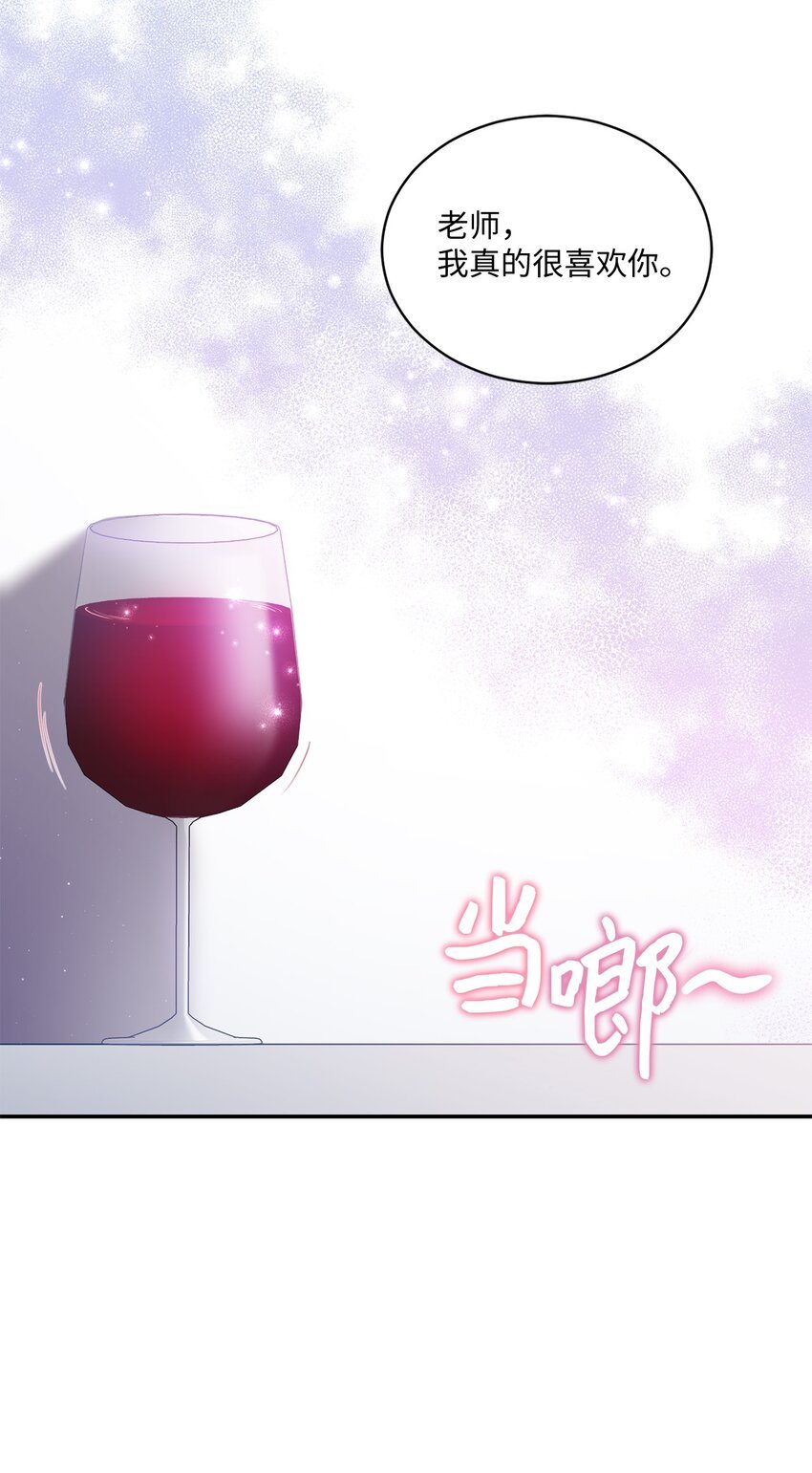 34 考虑未来