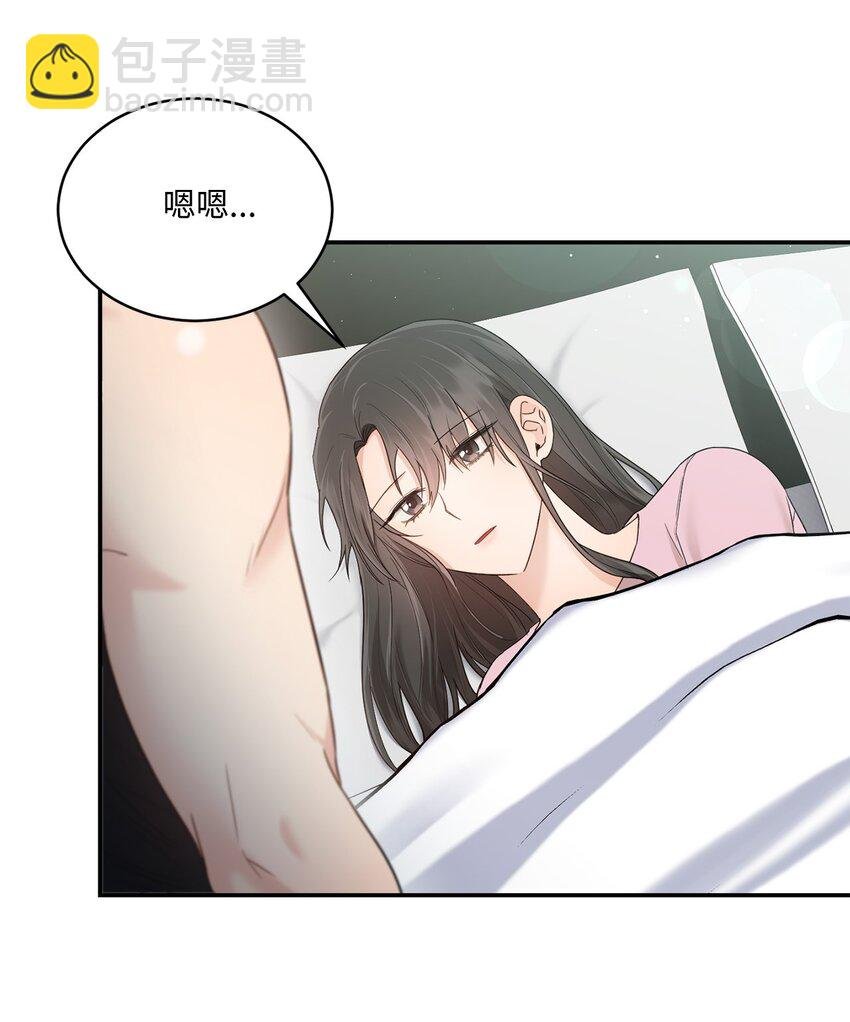 34 考虑未来
