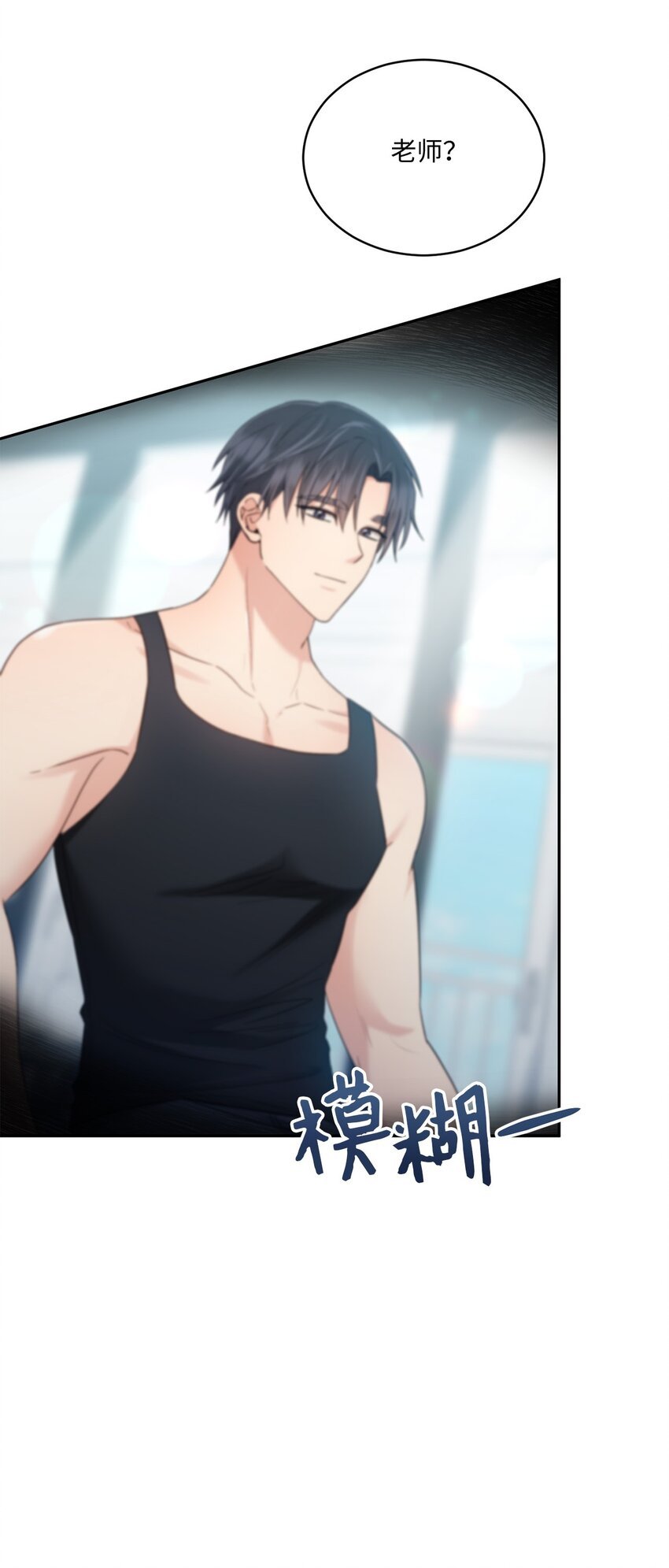 34 考虑未来