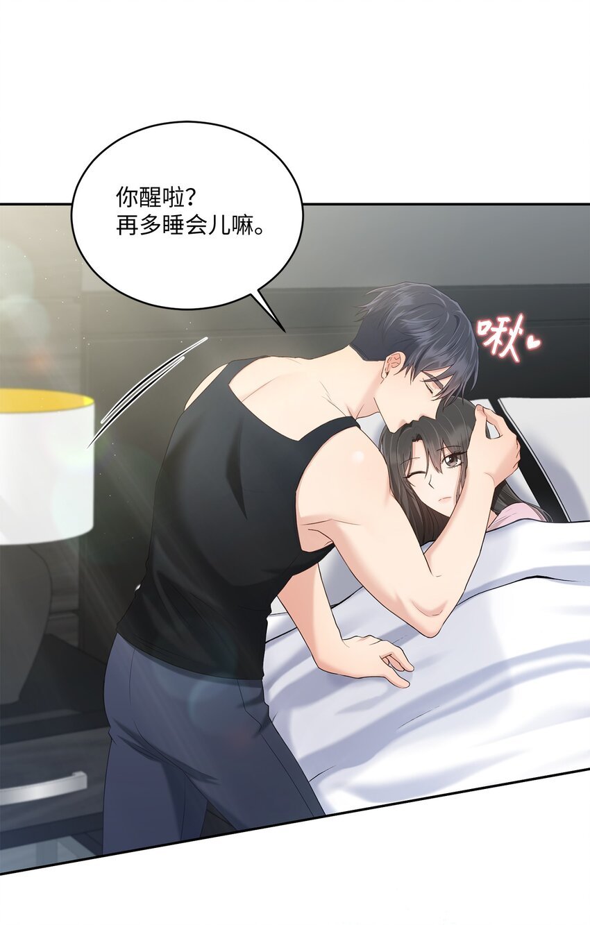 34 考虑未来