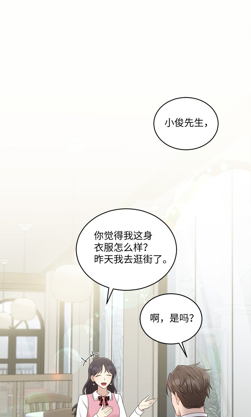 35 新姻缘