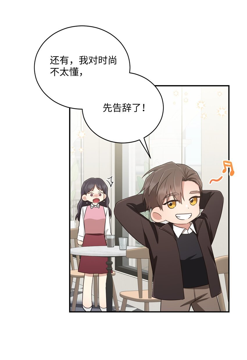 35 新姻缘