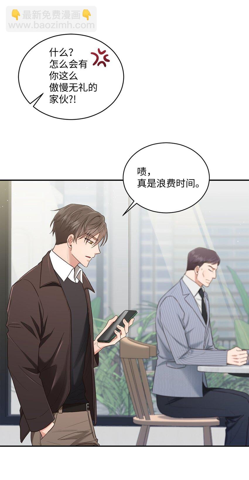 35 新姻缘