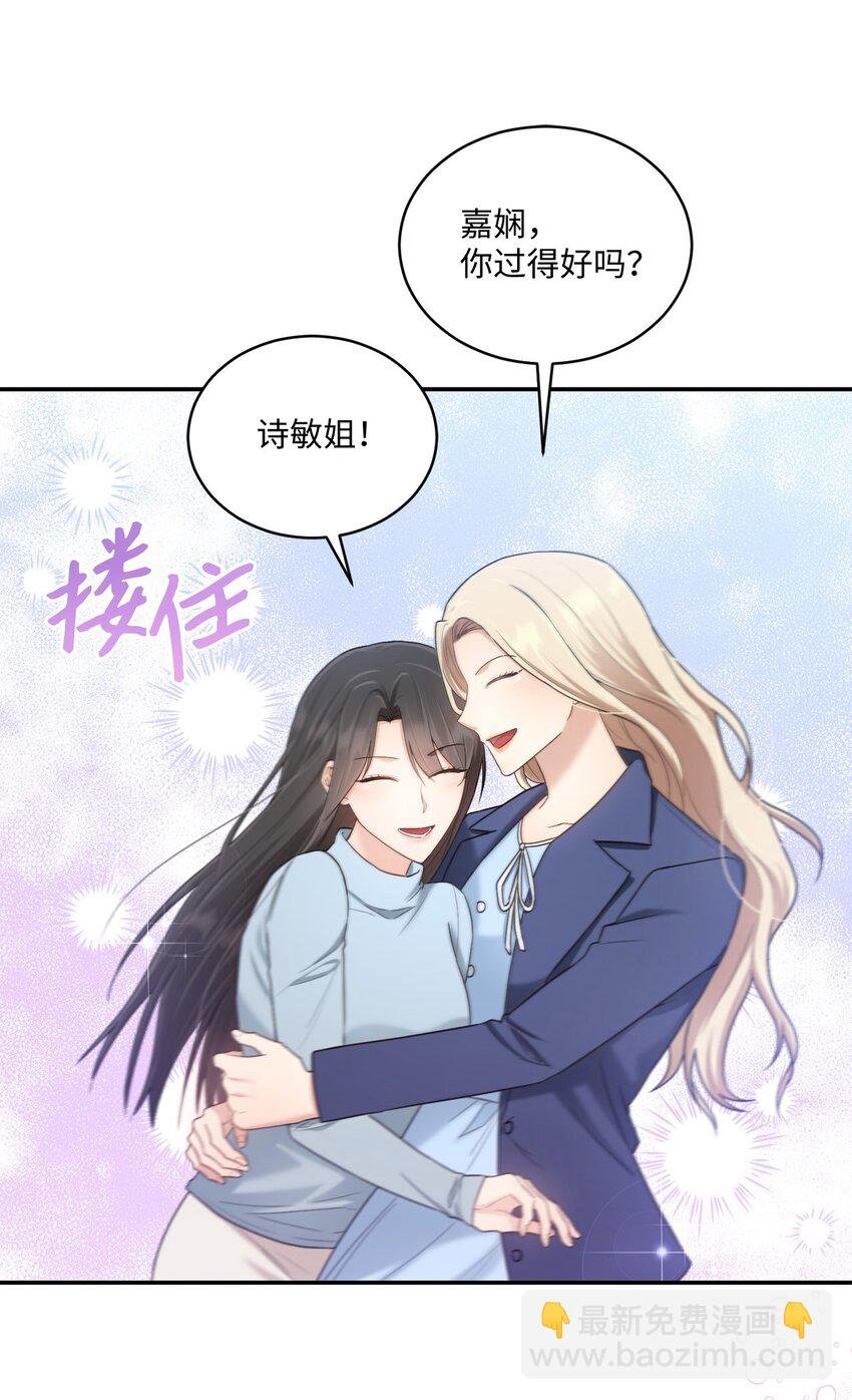35 新姻缘
