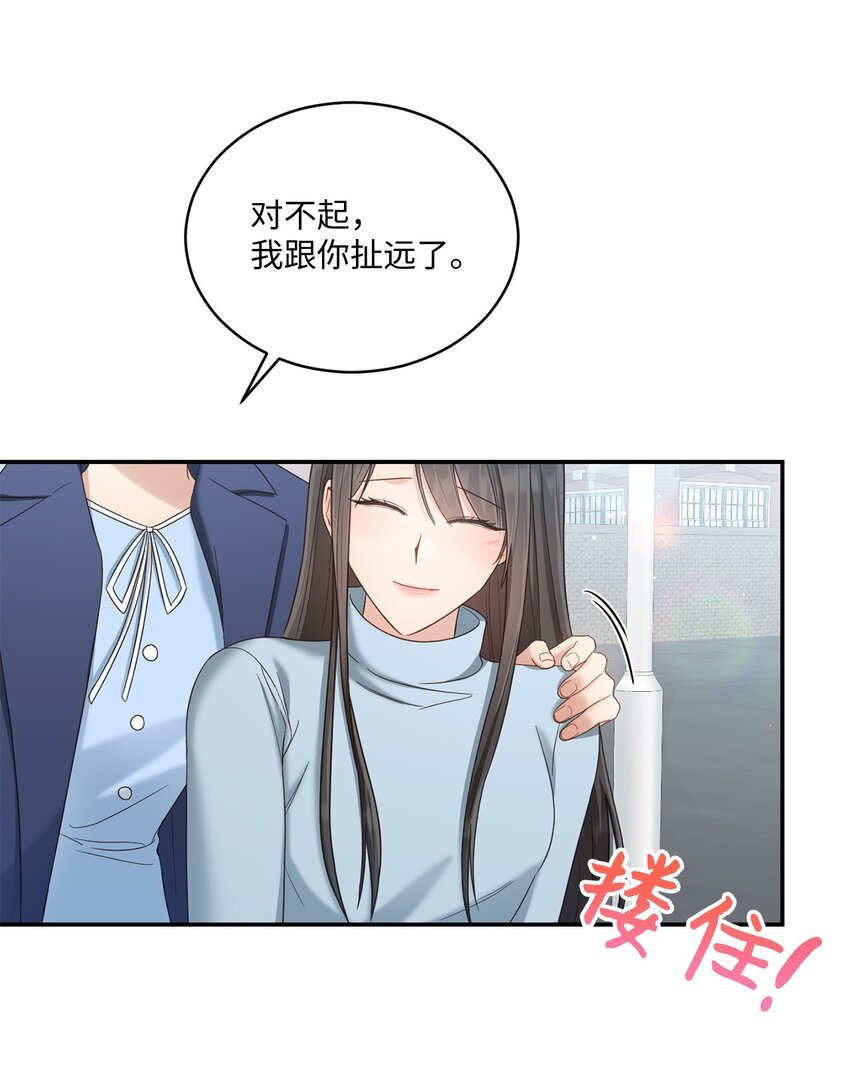 35 新姻缘