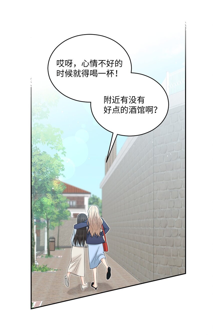 35 新姻缘