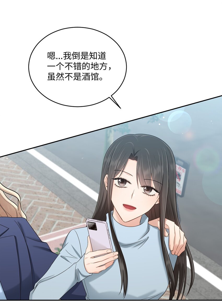 35 新姻缘