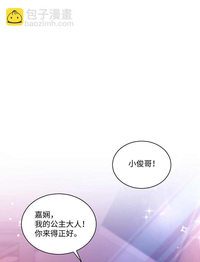 35 新姻缘